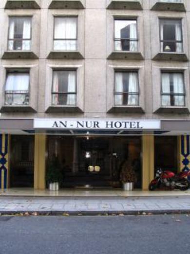 An Nur Hotel Лондон Екстер'єр фото