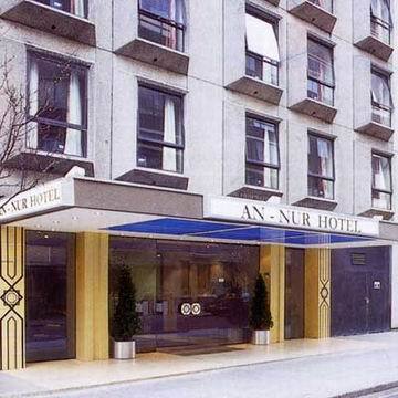 An Nur Hotel Лондон Екстер'єр фото